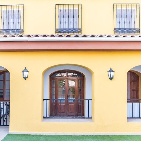 Casa Rural La Loma Γρανάδα Εξωτερικό φωτογραφία